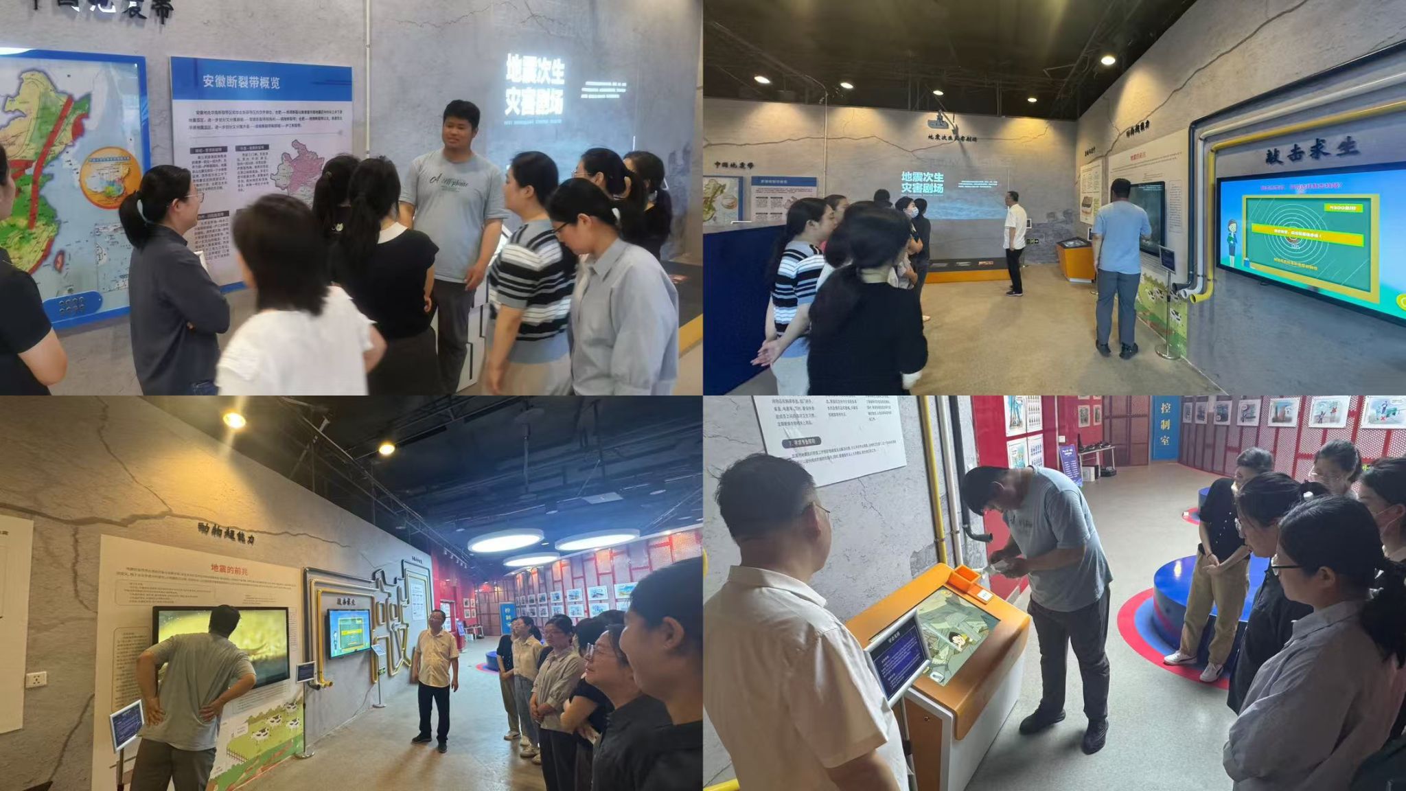 ku酷游App大众课讲授部：VR赋能防灾教诲以“假造劫难”淬炼实在保存力