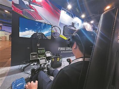 ku酷游让无声天下“可视”使驾考锻炼无忧——将来糊口智能终端齐聚VRAR产博会(图2)