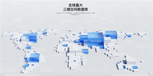 酷游官方网站如视VR全景建造平台突破鸿沟普惠共生(图6)