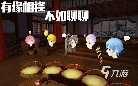 ku酷游典范的3dvr游戏手机版大全 2025耐玩的3dvr游戏排行