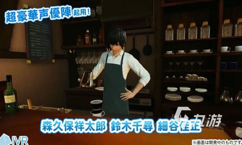 KU酷游网址用vr眼镜玩的游戏有哪些 2025用vr眼镜玩的游戏盘货(图2)