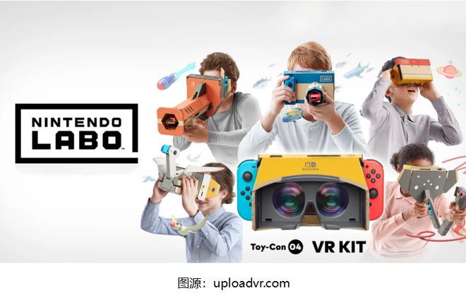 ku酷游App任天国Switch 2不兼容原版Labo VR套件