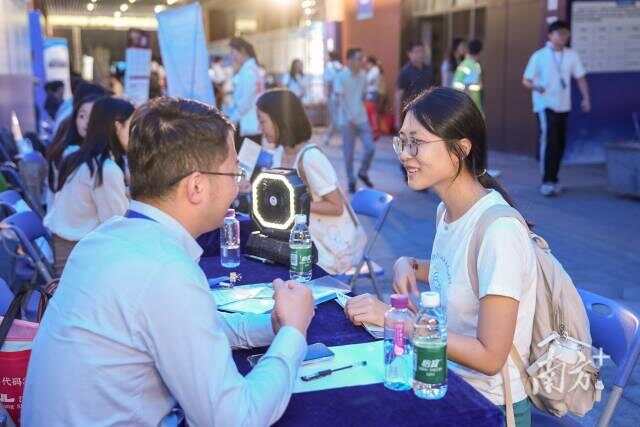 ku酷游制作业“顶流”雇用会来了！250+企业组团揽才有公司“即招即用”(图3)