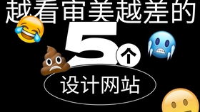 酷游官方网站公园做甚么项目赢利快些呢