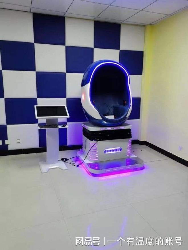 KU酷游网址心思VR装备泉源厂家保举湖南智心VR心思产物齐备