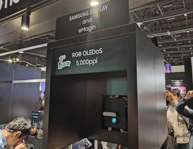KU酷游网址【元宇宙】三星展现用于假造理想的 OLED 手艺像素密度达 5000